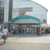 Торгово-сервисный комплекс "Центральный" (Россия, Стерлитамак)