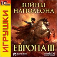 Игра для PC "Европа 3. Войны Наполеона (Europa Universalis 3: Napoleon's Ambition)" (2007)