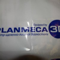 Центр челюстно-лицевой диагностики Planmega 3d (Украина, Кривой Рог)
