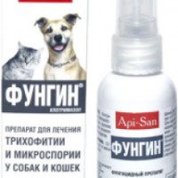 Противогрибковый препарат для животных Api-San Фунгин