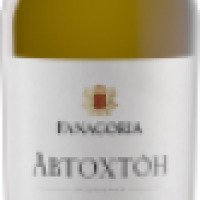 Вино белое сухое Fanagoria "Автохтон Сибирьковый"