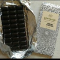 Ремесленный шоколад "Бритаев" Dominicana