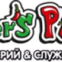 Пиццерия "Peppers Pizza" (Россия, Калуга)