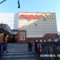 Сеть магазинов "SuperSol" (Испания, Ринкон-де-ла-Викториа)