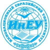 Инновационный Евразийский Университет (Казахстан, Павлодар)