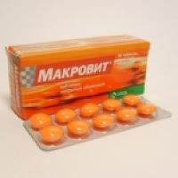 Поливитаминный комплекс "Макровит", таблетки