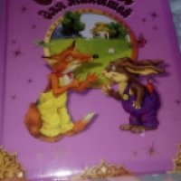 Книга "Сказки для малышей" - издательство Олма Медиа Групп
