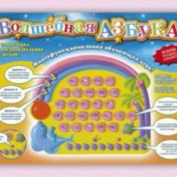 Развивающая музыкальная игрушка Малыши "Волшебная азбука"