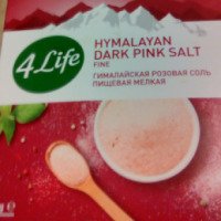 Гималайская розовая соль пищевая мелкая 4 LIFE