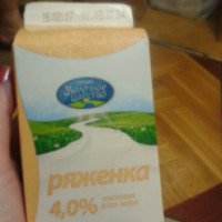 Ряженка Торжокский молочный комбинат "Тверца" Молочное царство
