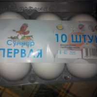 Яйца куриные Алматинская птицефабрика "Сункар"