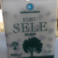 Маслины черные с косточкой Marmarabirlik "Kuru Sele"