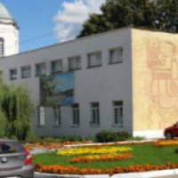 Тарусская картинная галерея (Россия, Таруса)