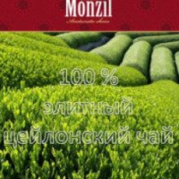 Чай Monzil элитный цейлонский