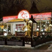 Сеть пиццерий "Домино" (Россия, Смоленск)