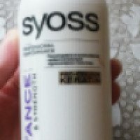 Спрей для волос Syoss Pro-cellium Keratin Substance & Strength