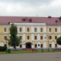 Краеведческий музей (Беларусь, Могилев)