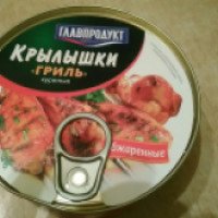 Консервы Главпродукт "Крылышки куриные гриль"