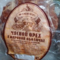 Мясной орех в жировой оболочке "Из Сокольского"