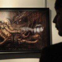 Выставка художника Гигера - создателя персонажей фильма "Чужой" (Россия, Москва)