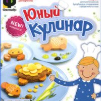 Набор для детского творчества Фантазер "Юный кулинар"