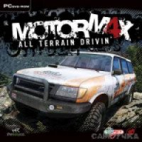 Motor m4x : Offroad Extreme - игра для PC