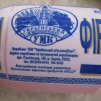Колбаса вареная Украинский мясокомбинат "Фирменная с молоком"