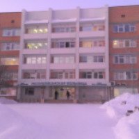 Республиканская больница им. В. А. Баранова (Россия, Петрозаводск)