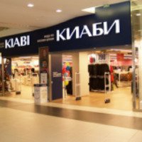 Сеть магазинов одежды "Киаби" (Россия, Самара)