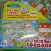 Игровой коврик-пазл Затейники "Веселый городок"