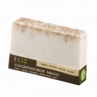 Глицериновое мыло "Milk hand made soap" Ecolab