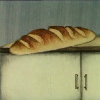 Мультфильм "Берегите хлеб" (1982)