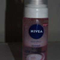 Нежный мусс для умывания Nivea Aqua Effect для сухой кожи