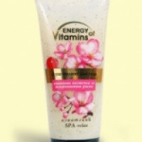 Душ пилинг для тела Energy Of Vitamins Spa-Relax азиатский