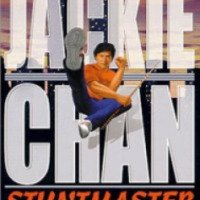 Jackie Chan Stuntmaster - игра для PlayStation One