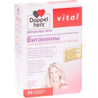 Витамины для роста волос и ногтей Doppel herz Vital