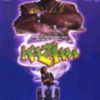Фильм "Казаам" (1996)