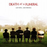 Фильм "Смерть на похоронах" (2007)