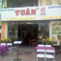 Ресторан "Tuan'S" (Вьетнам, Нячанг)