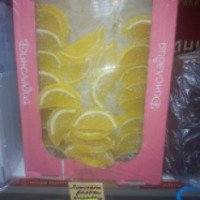 Мармелад желейный резной Кубаньмельпродукт "Лимонные дольки"
