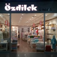 Сеть магазинов домашнего текстиля "Ozdilek" (Турция)