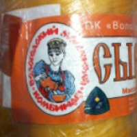 Сыр плавленный колбасный копченый Вологодский молочный продукт
