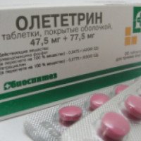 Таблетки Биосинтез "Олететрин"