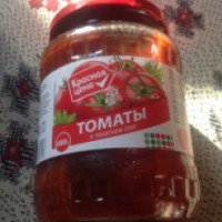 Томаты в томатном соке Красная цена