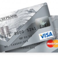 Зарплатная карта Сбербанка России "Visa Classic"