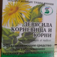 Лекарственные травы СТ-Медиафарм "Девясила корневища и корни"
