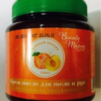 Крем-масло для тела и рук Beauty Mania "Нежный персик"