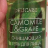 Очищающий гель для лица Delucare Camomile & Grape