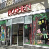 Фирменный магазин "Roshen" (Украина, Львов)
