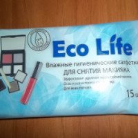 Салфетки влажные гигиенические для снятия макияжа Eco Life